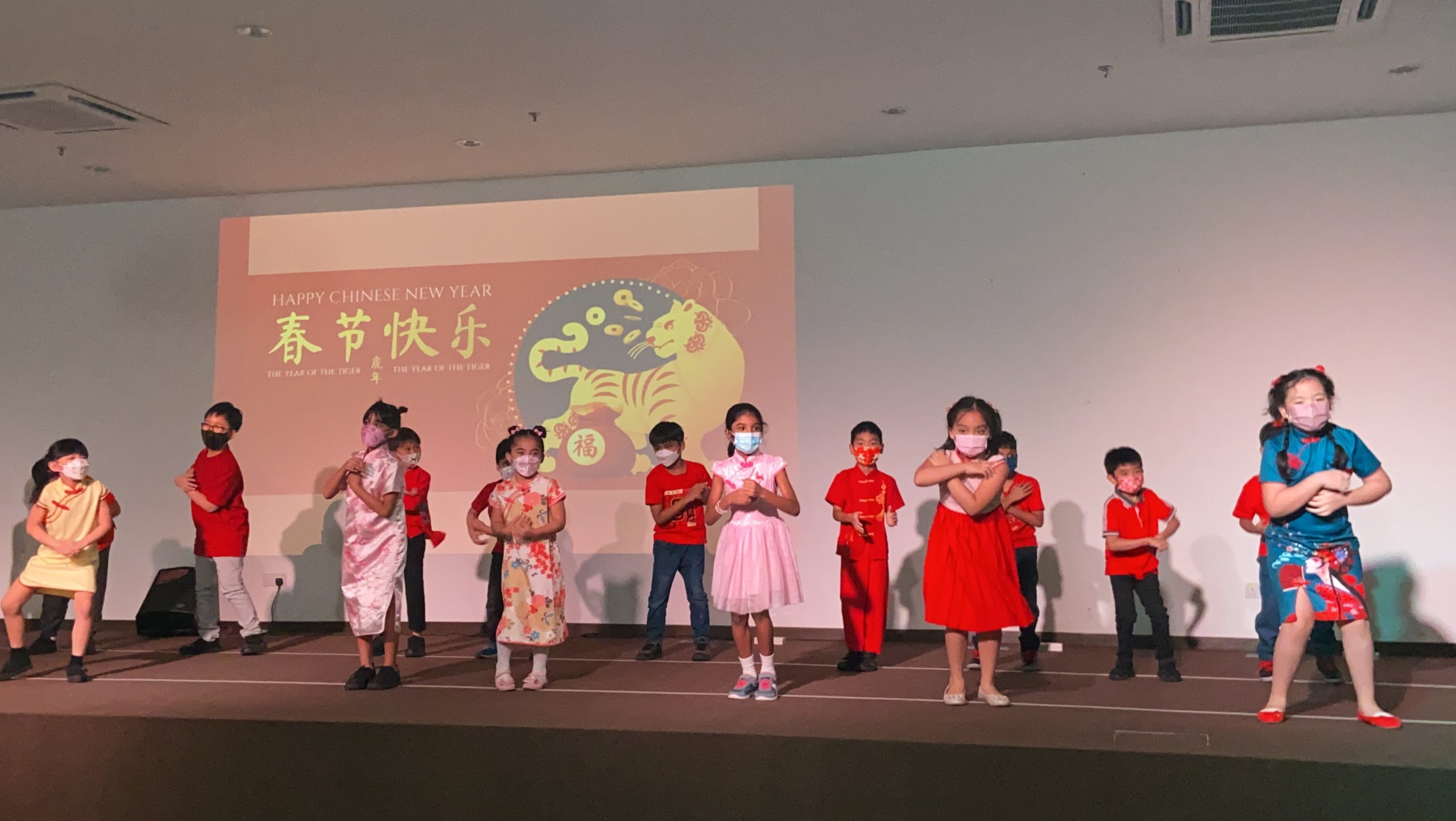 Heritage International School Chinese New Year Celebration